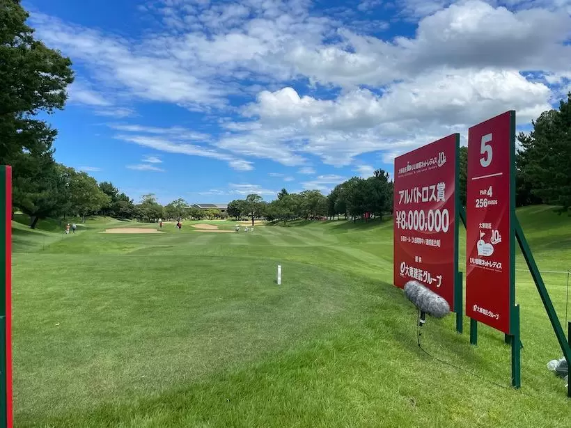 大東建託・いい部屋ネットレディス