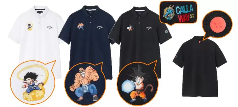 キャロウェイ,ドラゴンボール,アニメ,コレクション