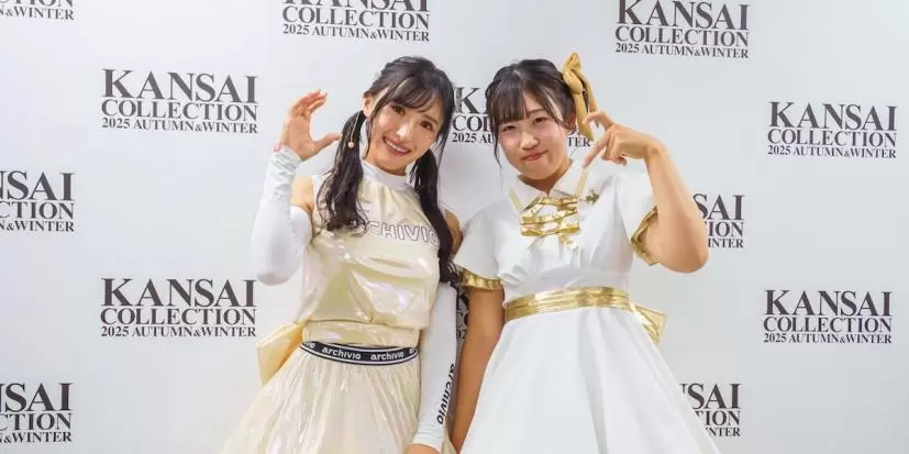 臼井麗香,菅沼菜々,Chell7,カンコレ,カンサイコレクション2025