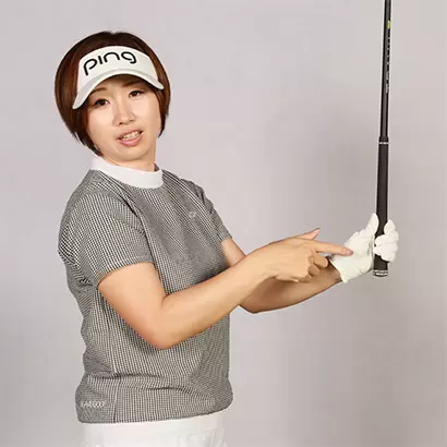 勝又優美