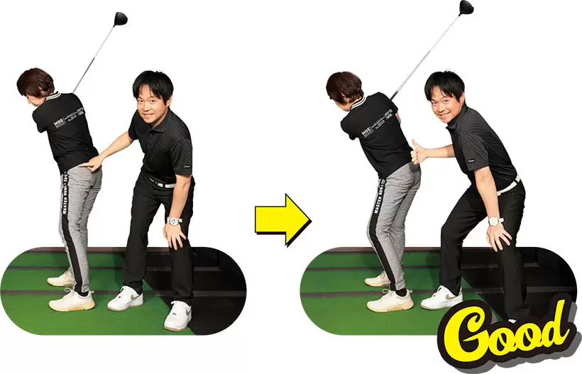 （写真左）左腰が伸び上がり骨盤が起きてしまっているが（写真右）アドレス時の前傾を保ったままテークバック！