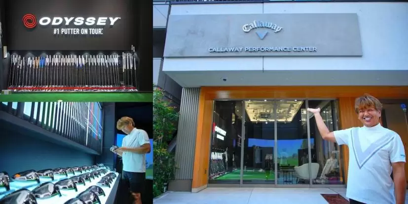 鹿又芳典,キャロウェイ パフォーマンスセンター,渋谷