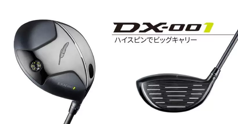 フォーティーン,ゴルフクラブ,ドライバー