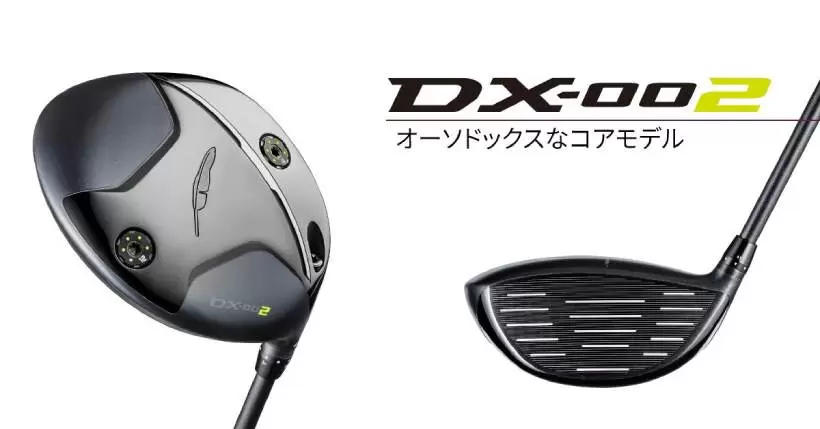 フォーティーン,ゴルフクラブ,ドライバー