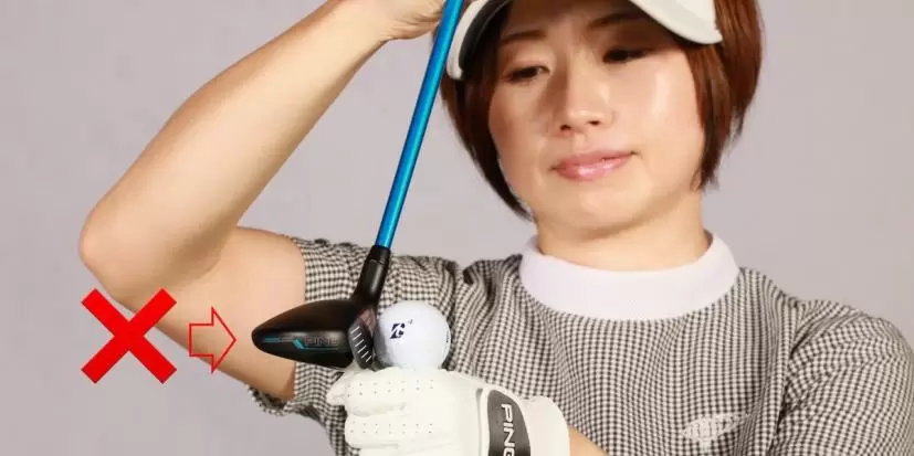 勝又優美,ユーティリティ,レッスン