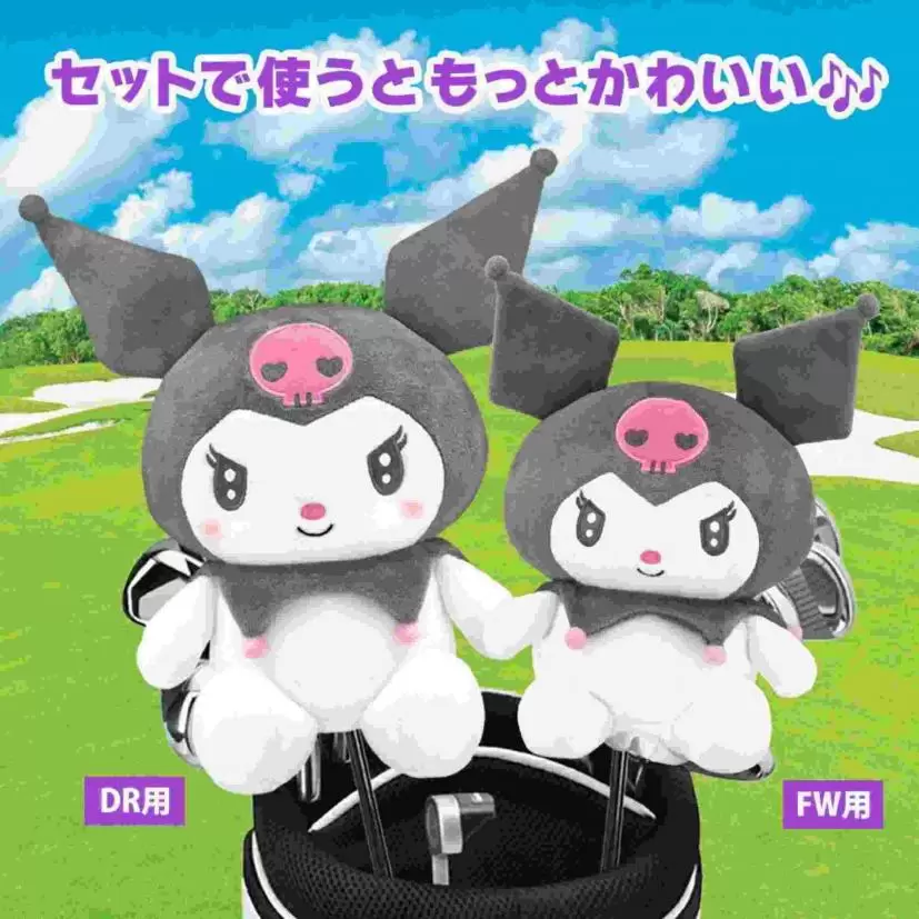 ゴルフアイテム,サンリオ,ヘッドカバー,ゴルフグッズ