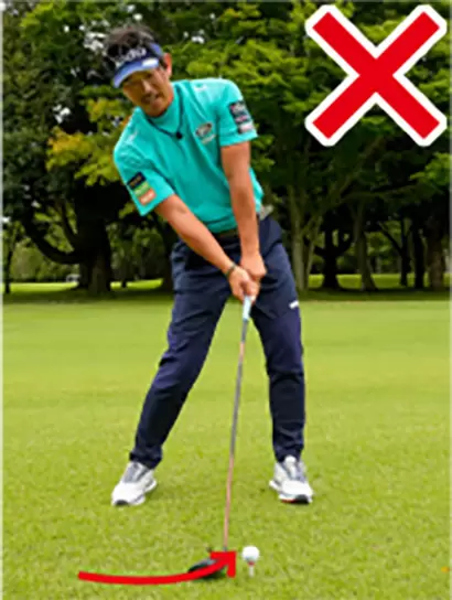 すくい打ちも軸ブレを起こし、ボールを正確にヒットできない。