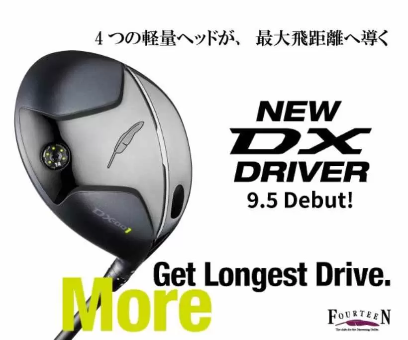 フォーティーン,ゴルフクラブ,ドライバー