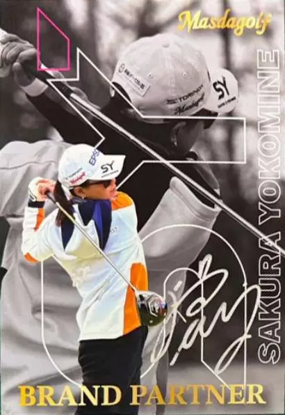 マスダゴルフ,横峯さくら,ウェッジ,ゴルフクラブ