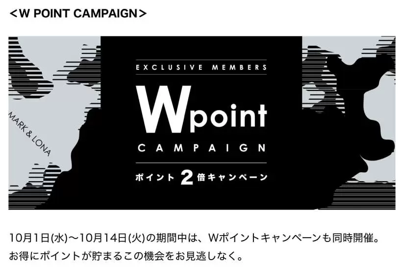 マークアンドロナ,ゴルフウェア,ポップアップ