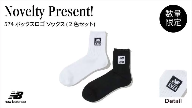 ゴルフアパレル,ニューバランスゴルフ,ゴルフウェア