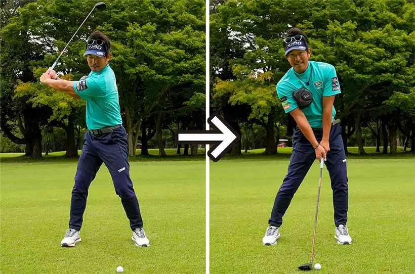 右ワキからヘッドカバーを落とさないようにスイング。ただし右ワキをきつく締めすぎないこと。