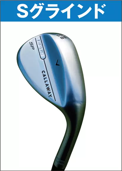 キャロウェイ OPUS SP