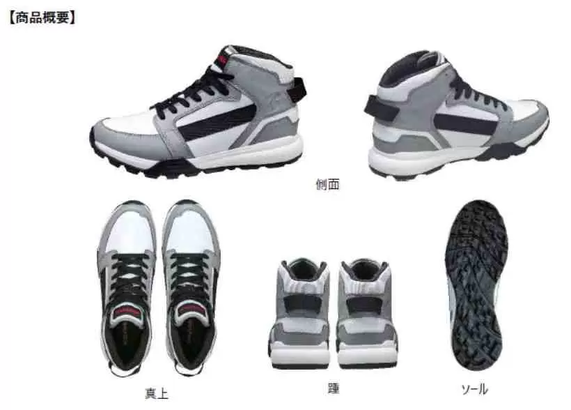 ゴルフシューズ,ゴルフアイテム,コラボアイテム,ジョーダン