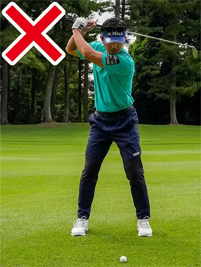 自分では肩を回しているつもりでも、実際は手上げになって捻転不足を起こしている人が多い。