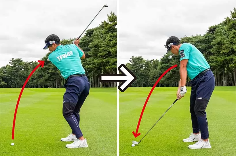 テークバックでクラブがインサイドに低く上がり、自然にフラットな軌道となる。