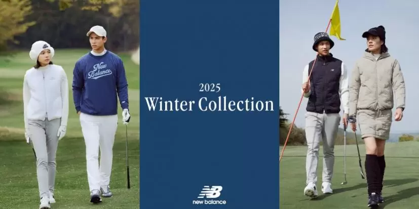 ニューバランス,ニューバランスゴルフ,ゴルフウェア,ゴルフブランド,秋冬,アパレル