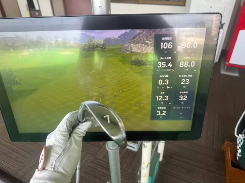 ゴルフ女子,飛距離,