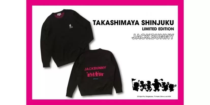 ジャックバニー,期間限定,ドラえもん,新宿高島屋,ゴルフブランド