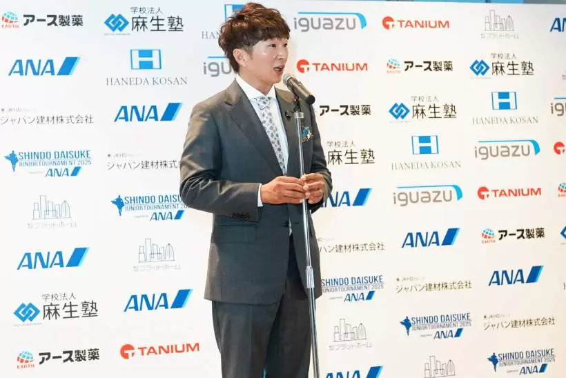 ジュニアトーナメント,進藤大典