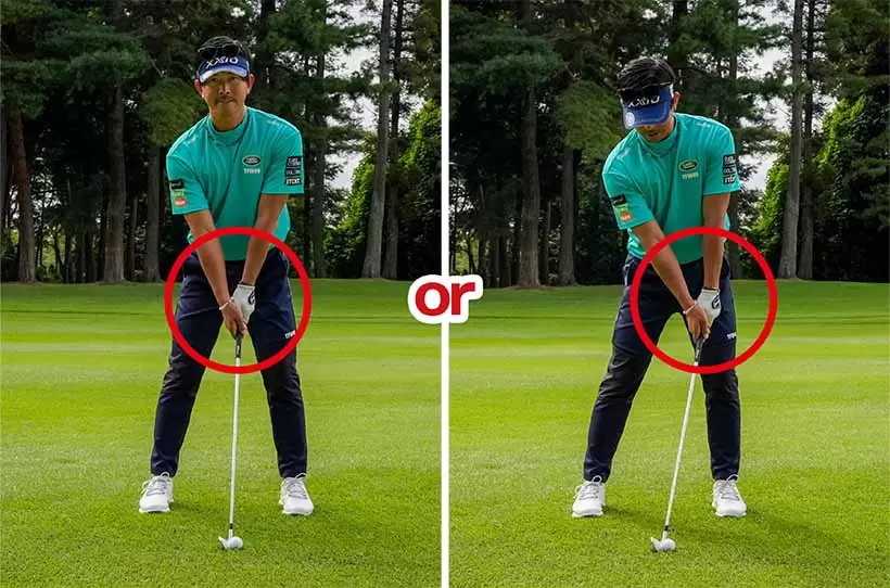 アドレスでは両手をカラダの中心線上にセットするか（左）、軽くハンドファーストに構える程度でOK（右）。