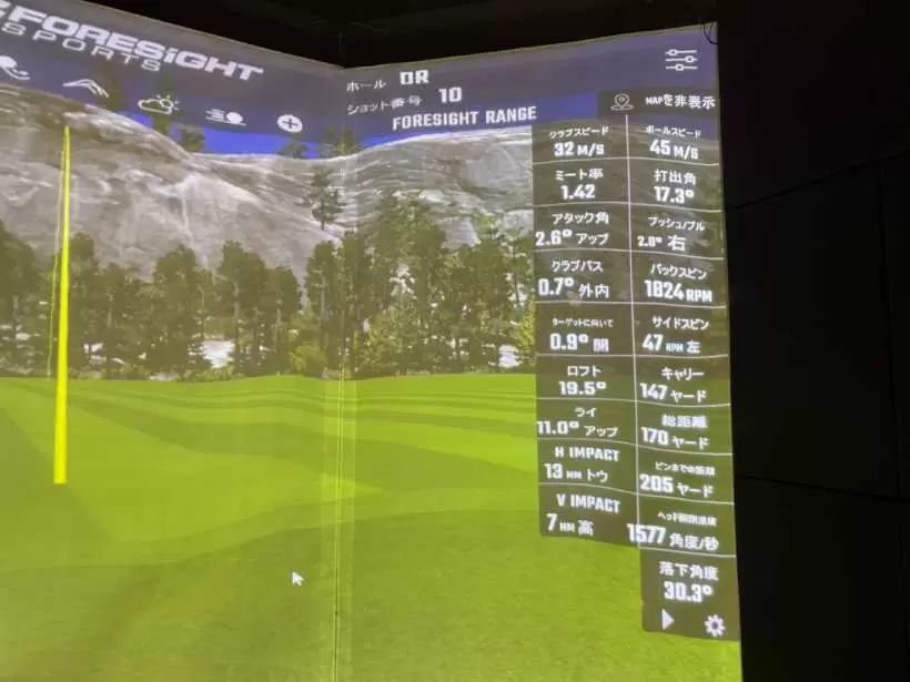 テーラーメイド,フィッティングラボ,カスタム,ゴルフクラブ