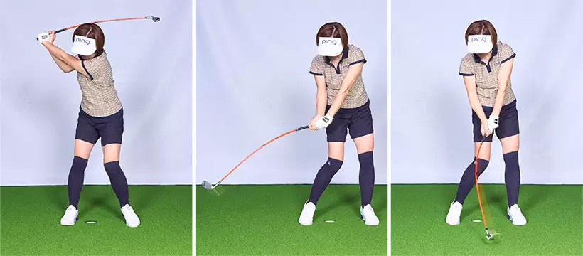 スイングで言えば切り返しで一瞬間をとることで軟かいシャフトがしなり、先端がスピーディに戻ってくる。このように動くシャフトが自分に合ったシャフトだ。