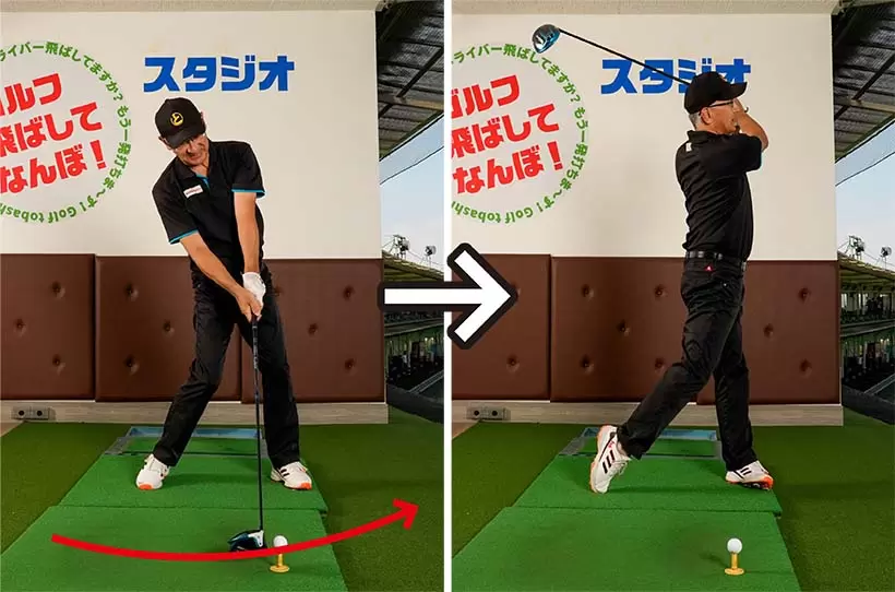 アドレス時の軸の位置をキープすれば、自然にアッパーブローにとらえられる。