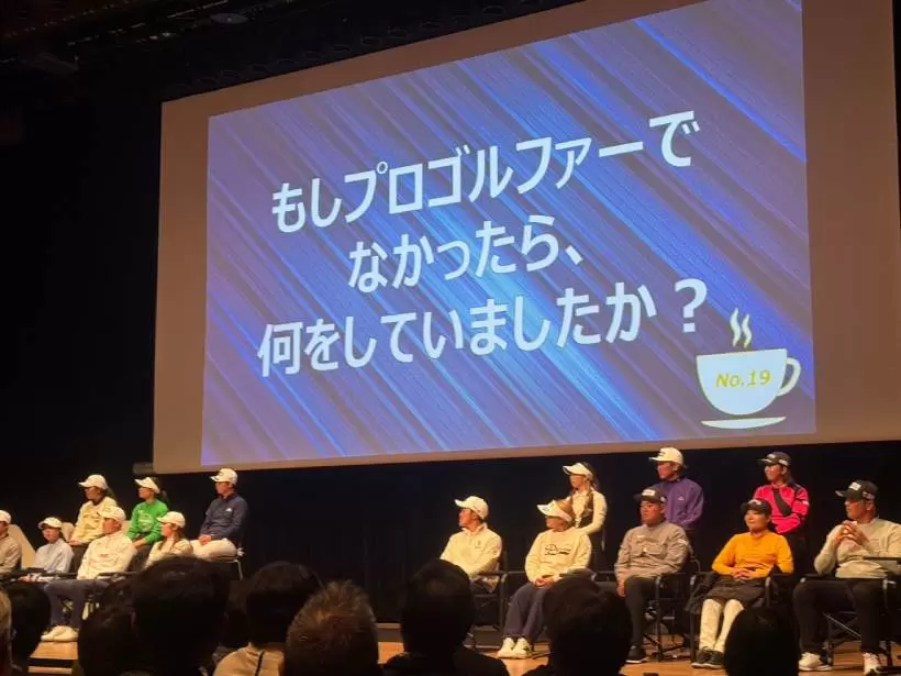 PING,ピン,プロ,プロゴルファー