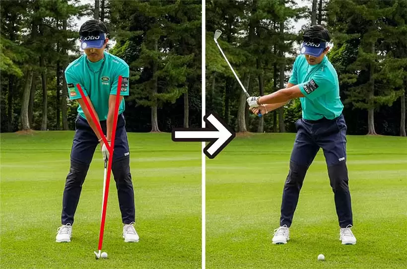 アドレスは自然に左腕とクラブが小文字の「y字」の体勢となる。バックスイングは右胸か右肩の高さまででOK。