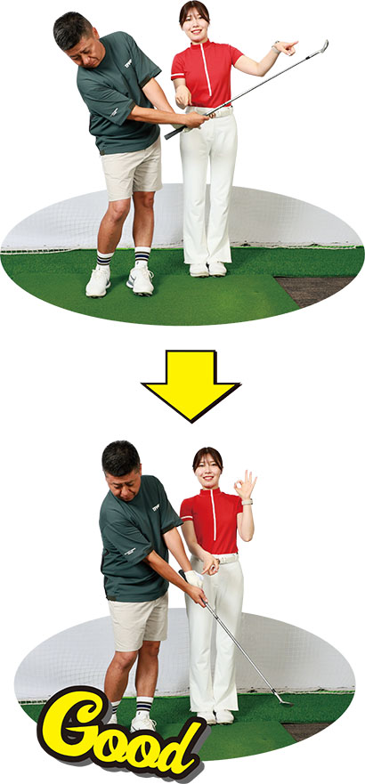 （写真上）左手首を甲側に折る「背屈」の動きがミスの原因に……（写真下）左手首は折らずに腕とシャフトを一体化させる！