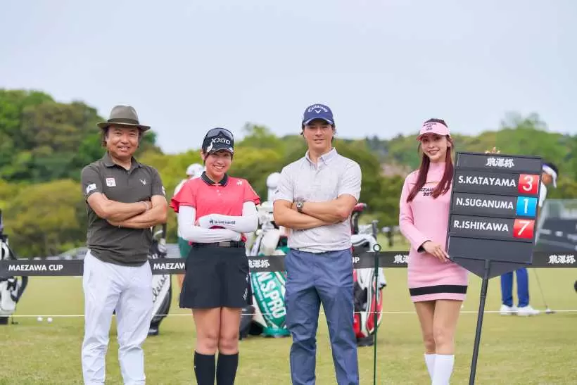 前澤杯,ゴルフトーナメント,男子ツアー,男子ゴルフ