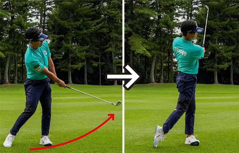 ダウンブローにとらえてクラブを低く振り抜く。軌道のイメージは軽いアウトサイド・イン。
