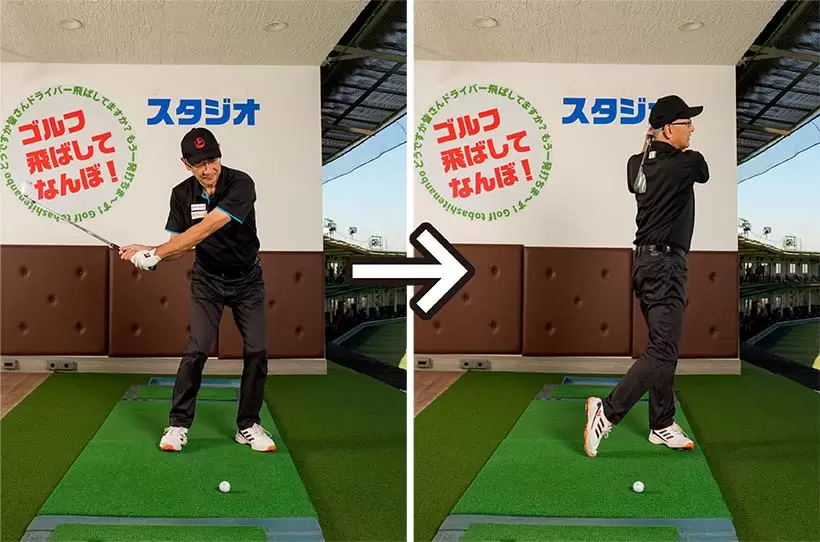 一番重いサンドウェッジで足踏みしながら素振りし、飛ばしのフットワークをマスターしよう。