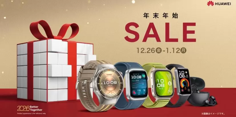 ファーウェイ,スマートウォッチ,限定