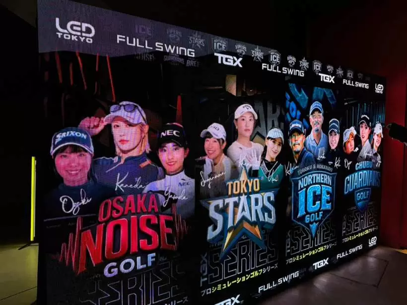 TGXgolf,eスポーツ,室内ゴルフ,トーナメント,試合,