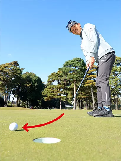 カップの右に外してしまうミスが多い人はBのグースネックタイプがオススメ。