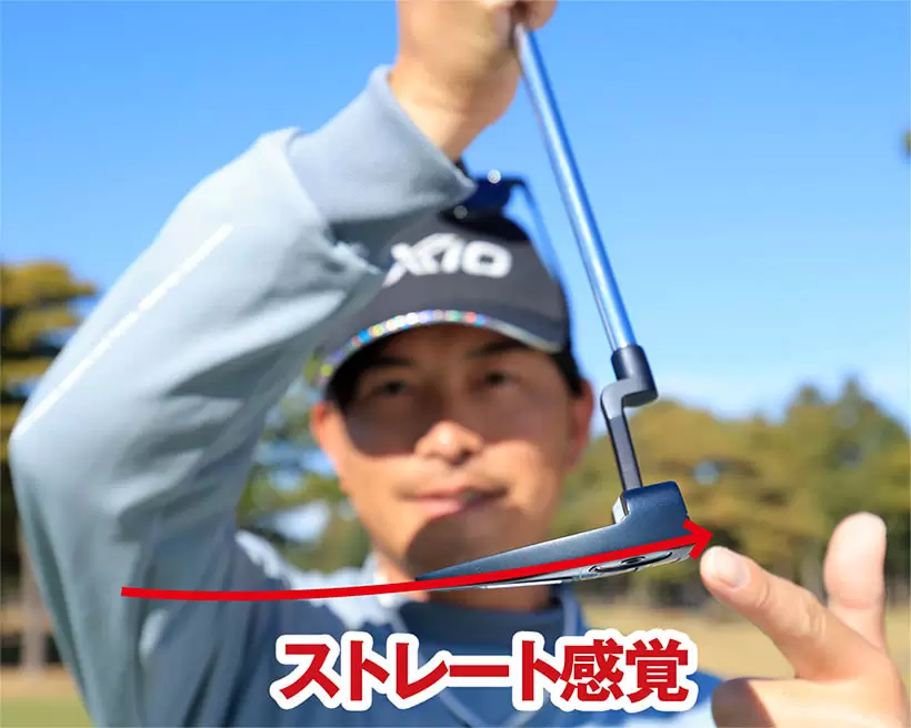 直進性の高いマレット型はストレート感覚で振りやすく、ショートパットで威力を発揮。