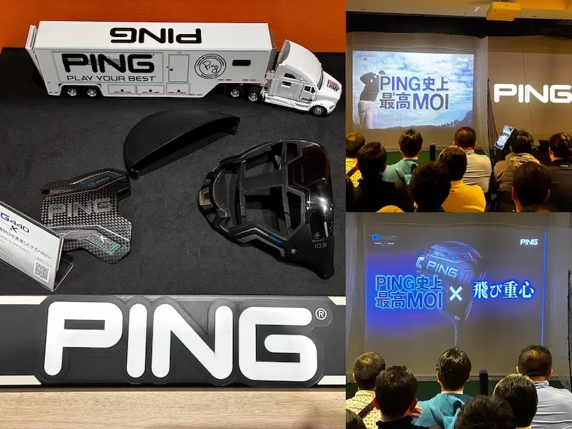 G440K,ピン,ドライバー