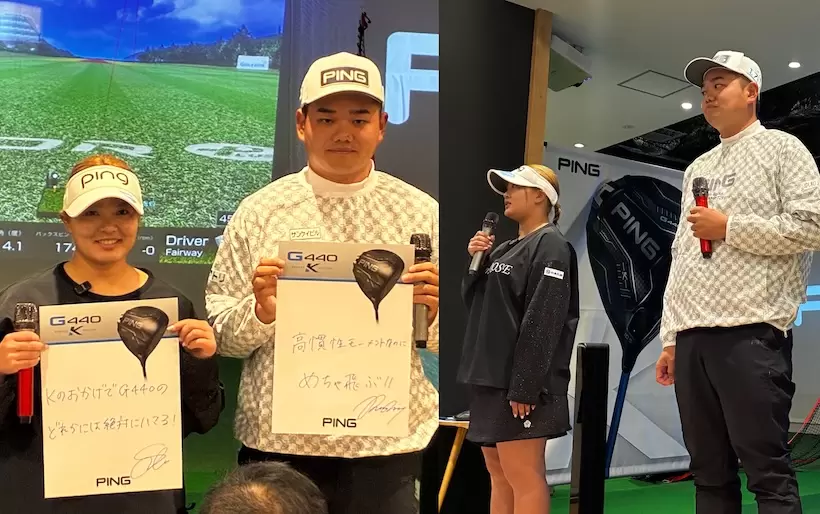 G440K,ピン,ドライバー,大岩龍一,鈴木愛