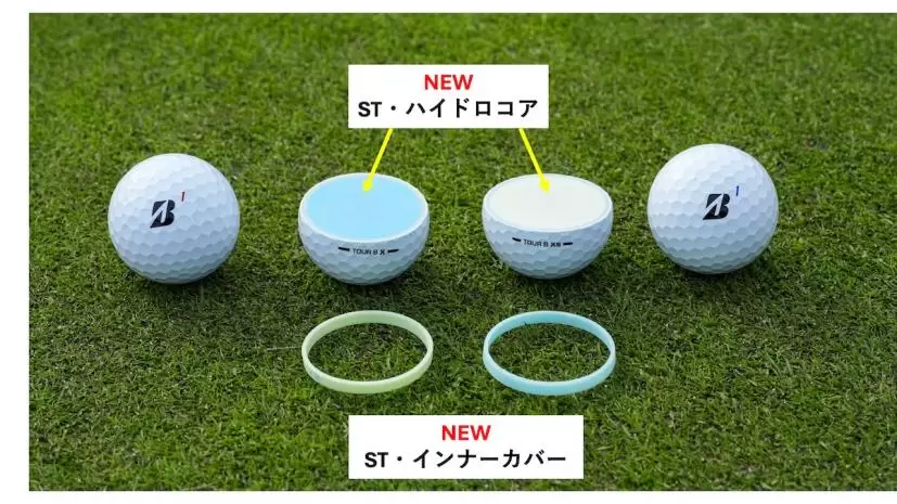 ブリヂストン,ツアーB,TOURB,X,XS,ゴルフボール,タイガーウッズ