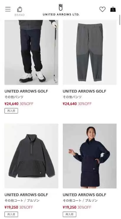 ユナイテッドアローズゴルフ,ゴルフウェア,セール情報