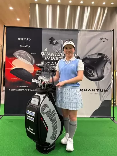 キャロウェイ,キャロウェイゴルフ,西村優菜,クアンタム,ゴルフクラブ
