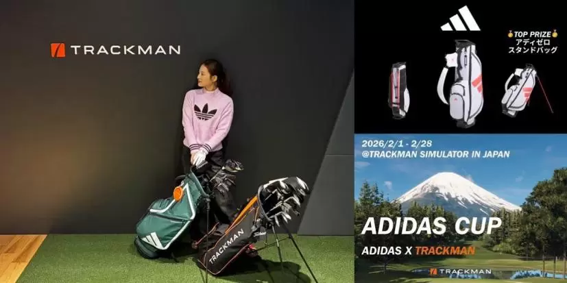 adidas.adidasgolf,ADIDASCUP,アディダスカップ,トラックマン,trackman,バーチャルゴルフ