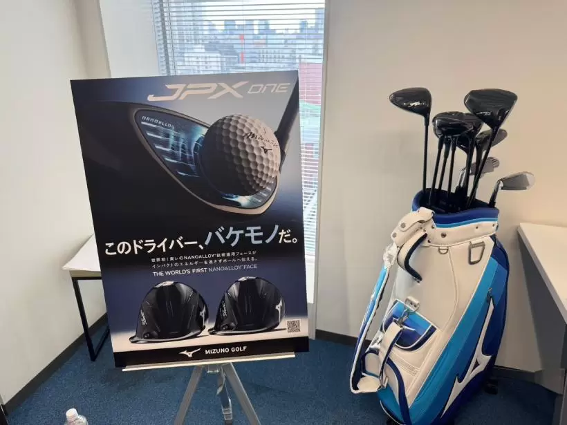 MIZUNO,ミズノ,ゴルフクラブ,ゴルフブランド,