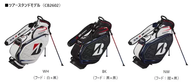 ブリヂストンゴルフ,キャディバッグ,ツアーモデル,レプリカモデル