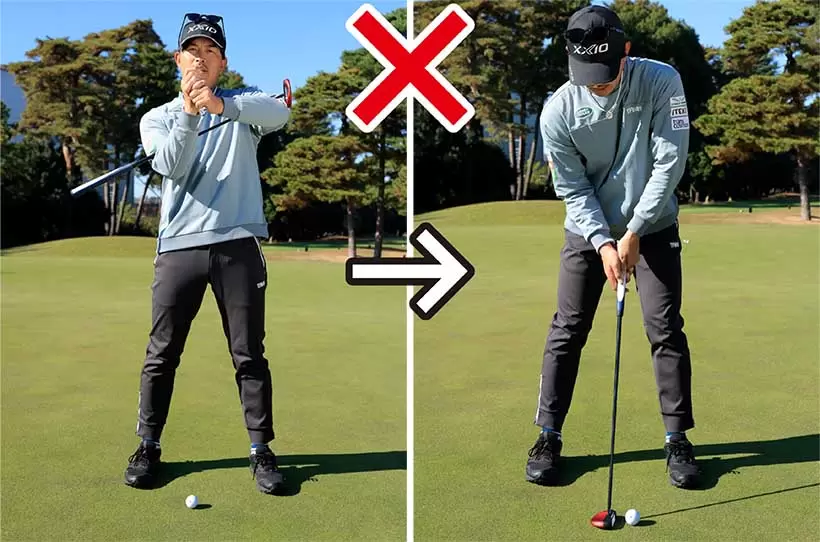 右ヒジが低いと両肩のラインが右を向き、カップの右に外しやすい。