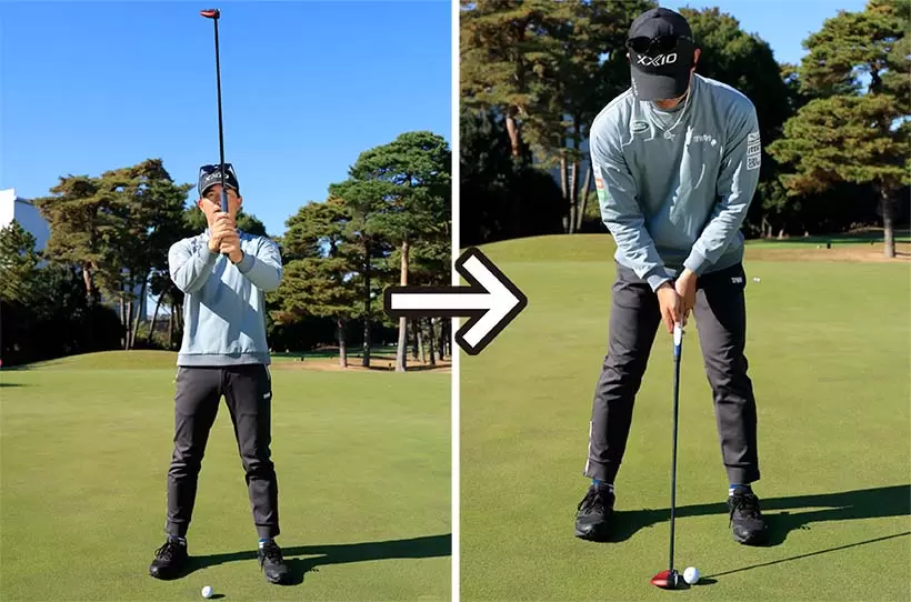 パターを胸の前に真っすぐ立てて持ち、そのまま真っすぐ下してアドレスを作るといい。