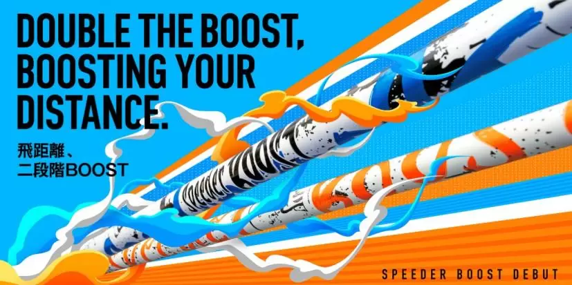 fujikura,フジクラ,藤倉コンポジット,ゴルフアイテム,シャフト